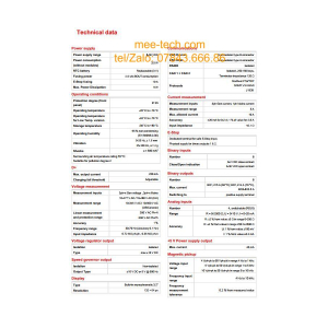 Comap InteliGen4 200