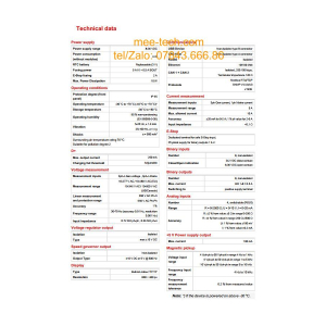 Comap InteliGen4 500