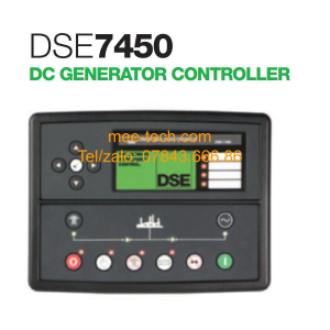 Deepsea DSE7450 Deepsea DSE7450
